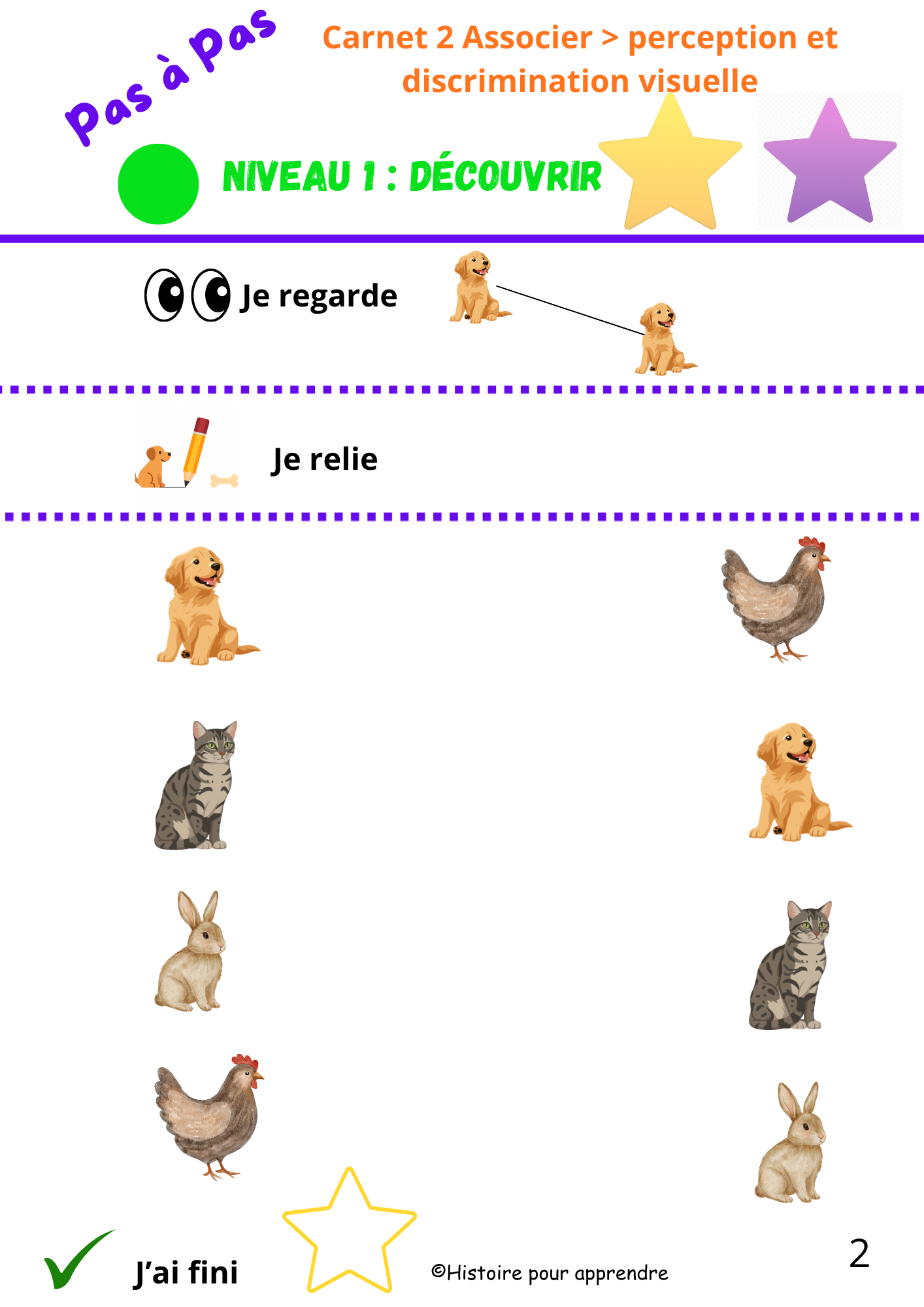 Carnet 2 Pas à Pas Associer > Perception et discrimination visuelle – Image 2